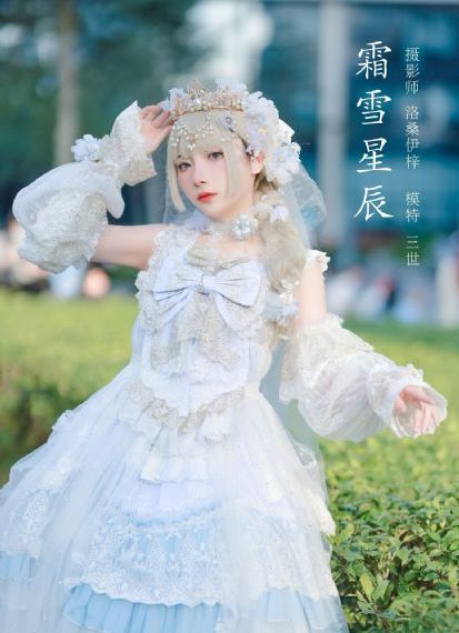 灵欲春宵_1080电影完整版在线观看