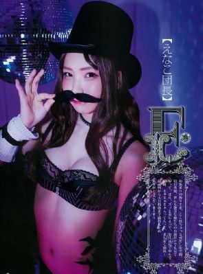 《爱情公寓5》电视剧_欧美电影在线