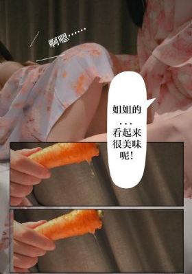 三上悠亚av在线播放_蓝光在线观看